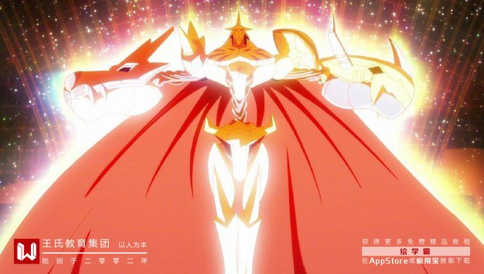 剧场版《数码宝贝大冒险：最后的进化·羁绊》发布全新预告及海报